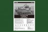 Hobby Boss 82457 Israel Merkava ARV (1:35)